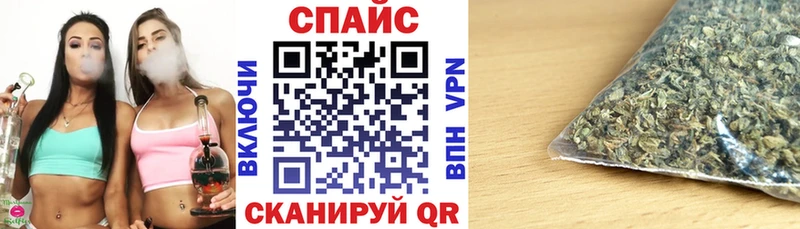 БУТИРАТ буратино  Полярный 