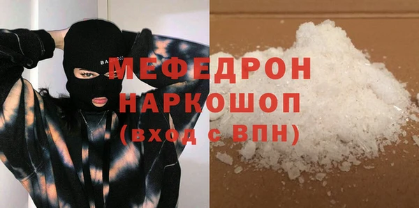 твердый Алексин