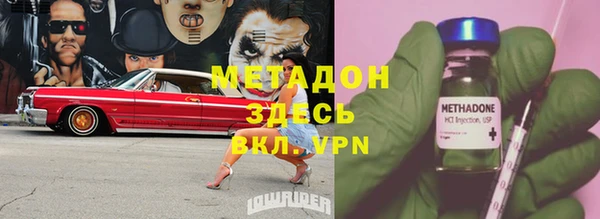 a pvp Алзамай