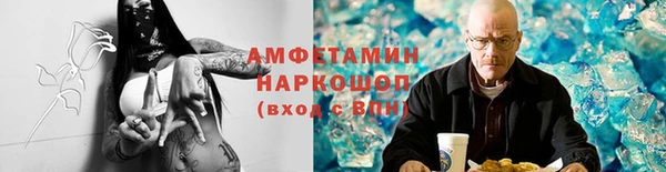 a pvp Алзамай