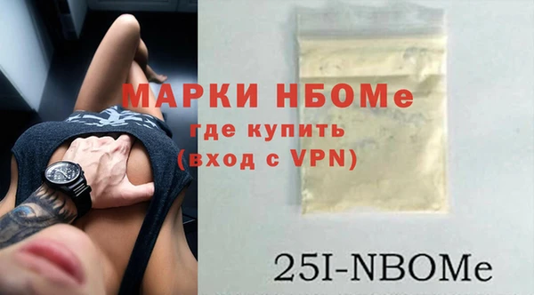 apvp Кинешма