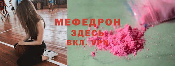 a pvp Алзамай