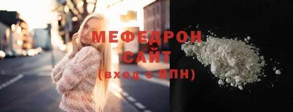 кокаин колумбия Каменка