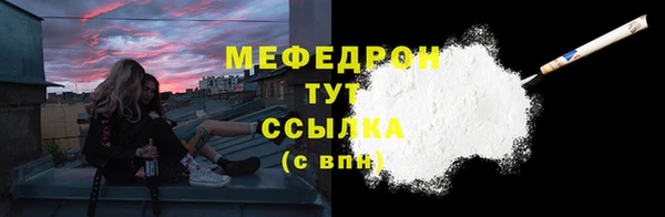 кокаин перу Киреевск