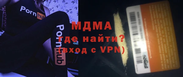 твердый Алексин