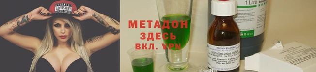 a pvp Алзамай