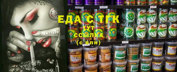 амфетамин Алексеевка