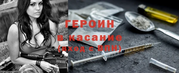 твердый Алексин