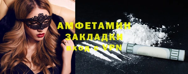 a pvp Алзамай