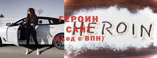 твердый Алексин