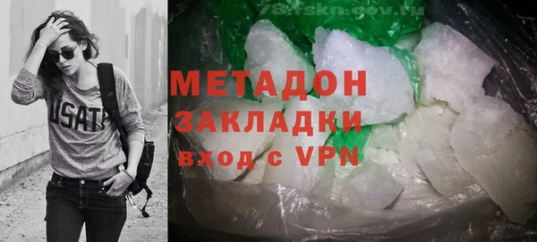 твердый Алексин