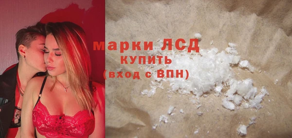 a pvp Алзамай